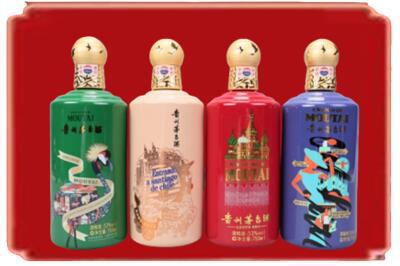 都江堰市烟酒回收走进系列茅台.jpg